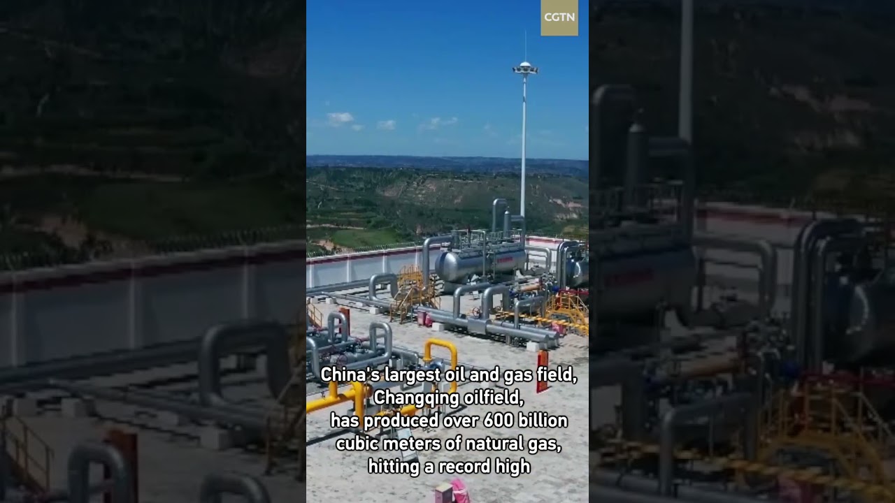 Accumulative production of China's largest oil and gas field surpasses 600 billion cubic meters