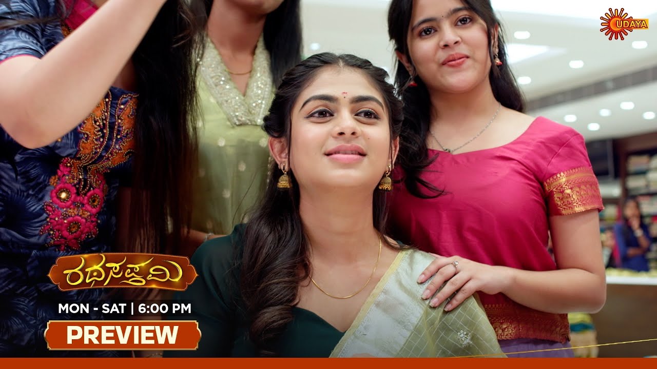 Ratha Sapthami - Preview | 10 Mar 2026 | Kannada Serial | Udaya TV