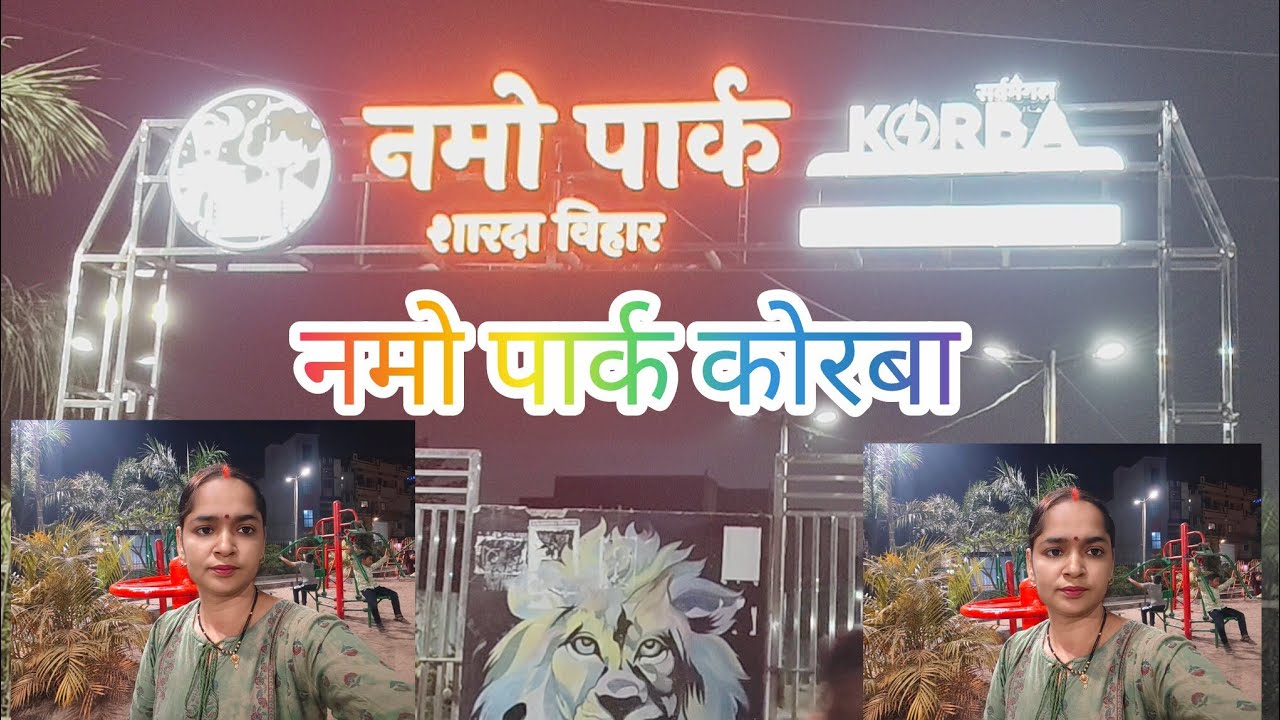 LOKGEET KHUSHBOO PANDEY  is live!