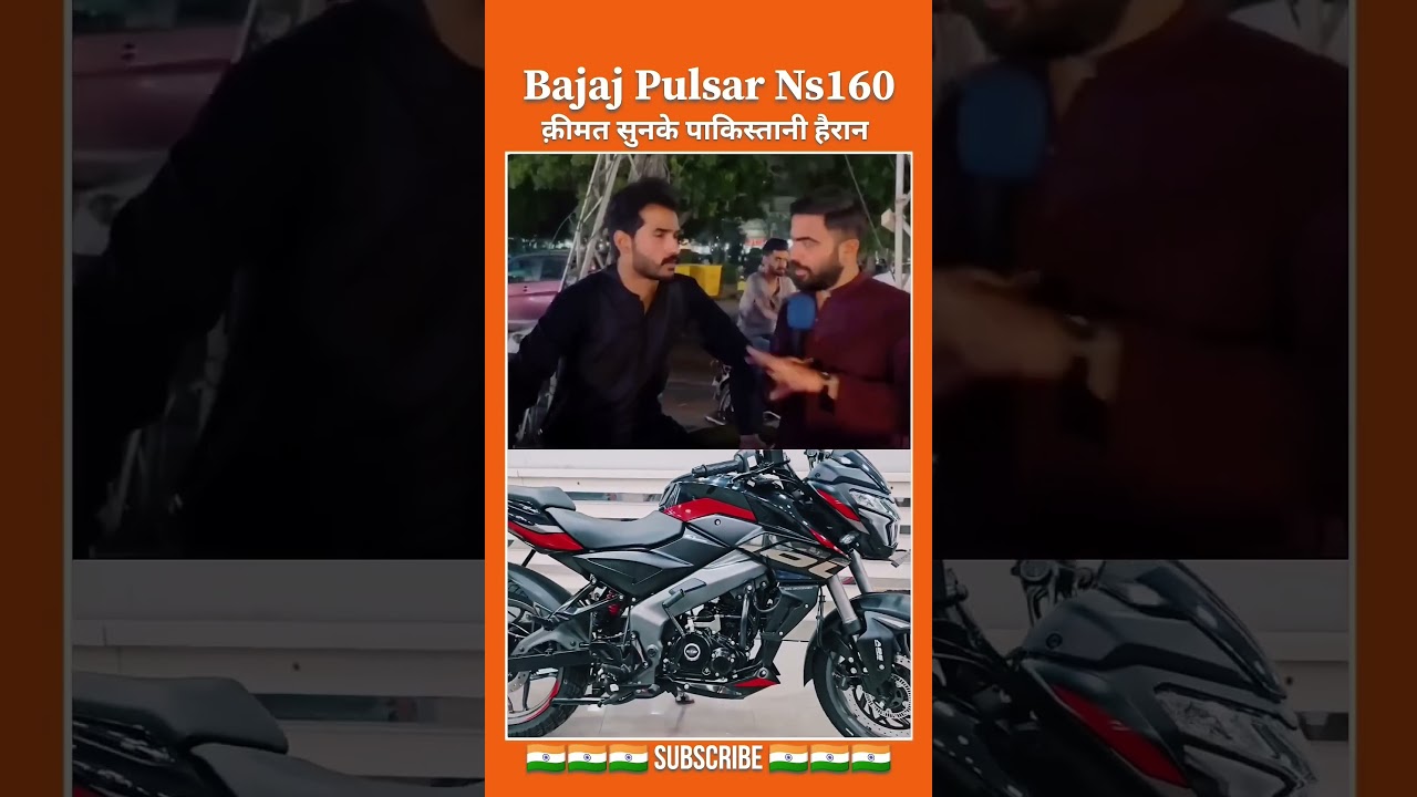 Bajaj Pulsar NS160: Pakistanis shocked by the price #pakistanireaction #bike #reaction #viral