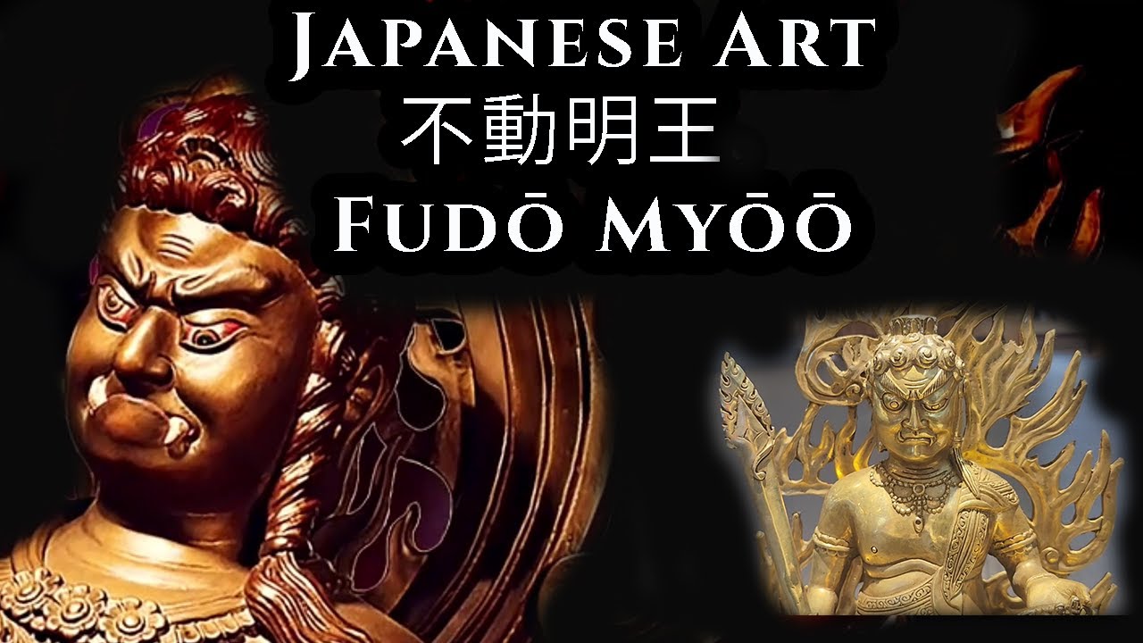 Martial Art - A look at Fudo Myoo
