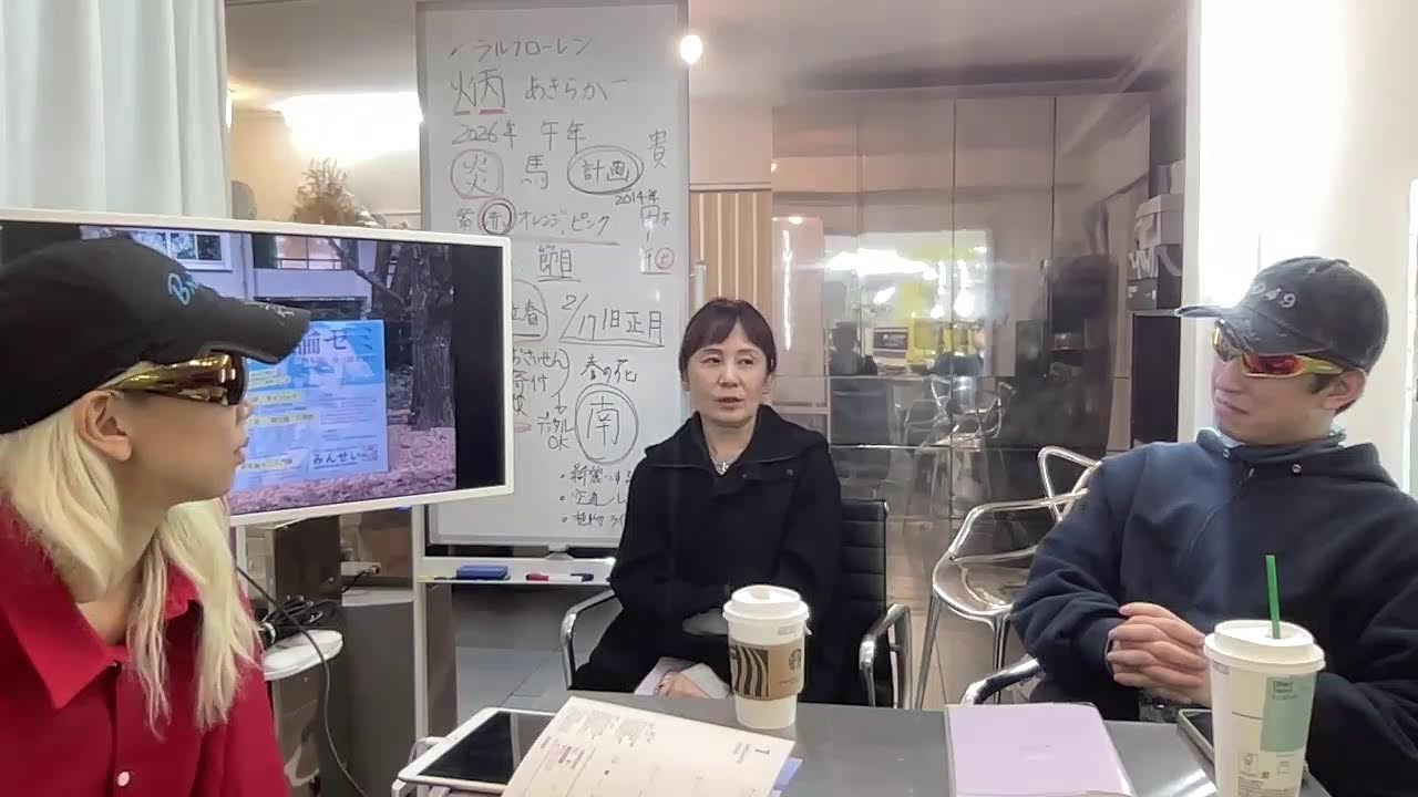 NO.133/都市風水-no.5 2026年に備えよ！/ マンハッタンで土地高騰により近隣の建物を覆う風水的にかなり✖️な建築が増加中！みよの哪知 x HOKKIEE x KiNG