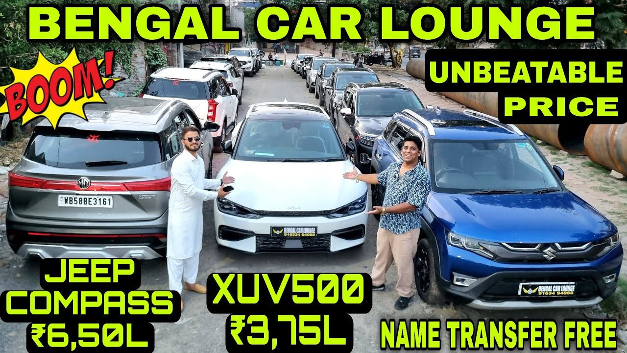 Bengal Car Lounge 🔥₹3,75L-Xuv🔥Kia EV6,Safari,Xuv700,Hector,Alcazar,Seltos,Elantra,Innova, Used Cars