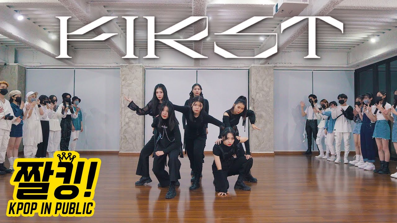 [짤킹] EVERGLOW (에버글로우) 'FIRST' Dance Cover 커버댄스 │ K-POP IN PUBLIC