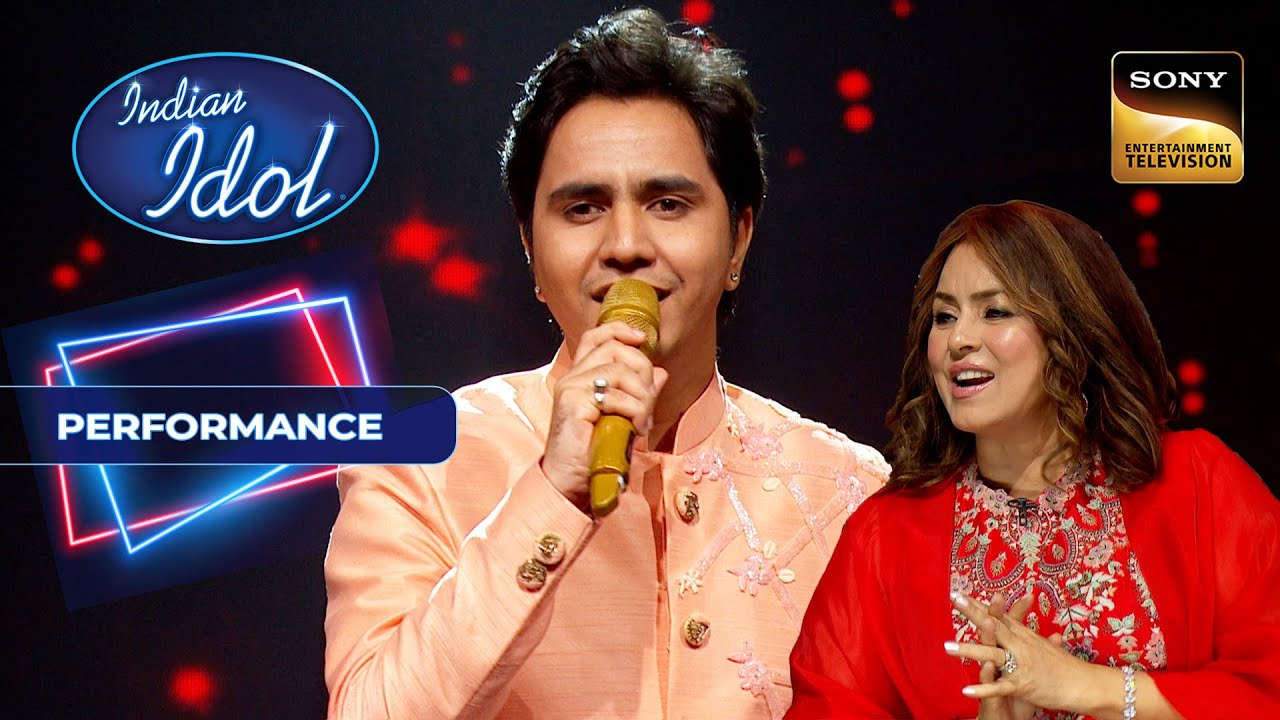 Indian Idol S14 | Piyush की Enthralling Performance पर करने लगीं Groove | Performance