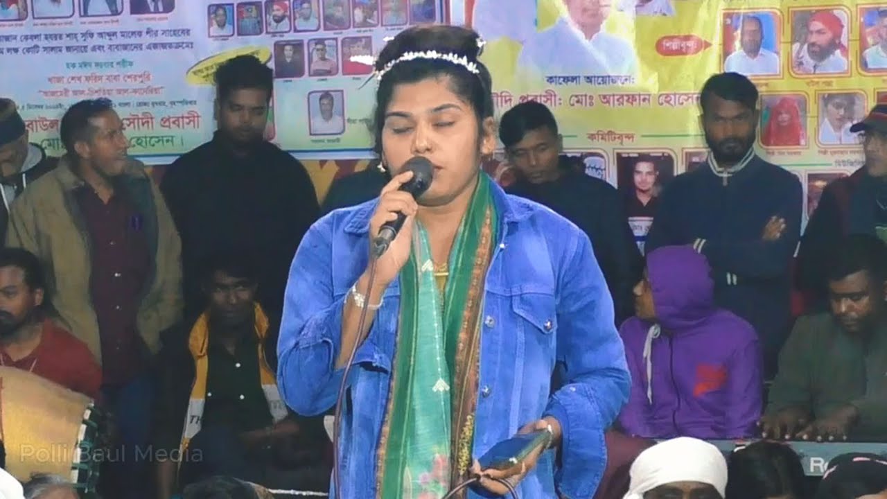 যদি তোমায় ধরতে পারি রাখবো তোমায় মালা করি