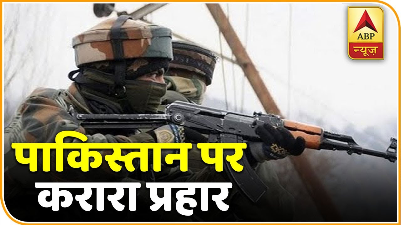 पाकिस्तान के आतंकी कैंपों को भारत ने किया तहस-नहस, देखिए बड़ी कवरेज | ABP News Hindi