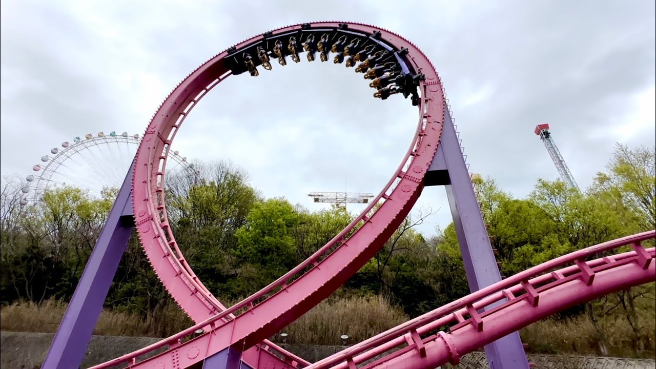 スタンディングコースター / 鷲羽山ハイランド
