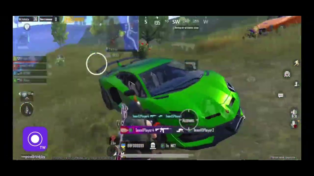 Highlights 