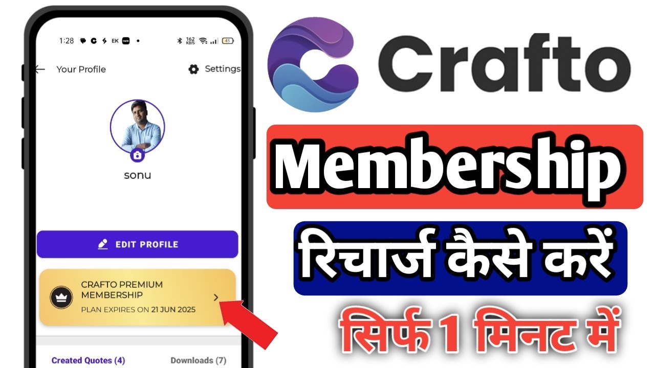 How to get Premium Membership in Crafto App | How to Recharge Premium Membership in Crafto App