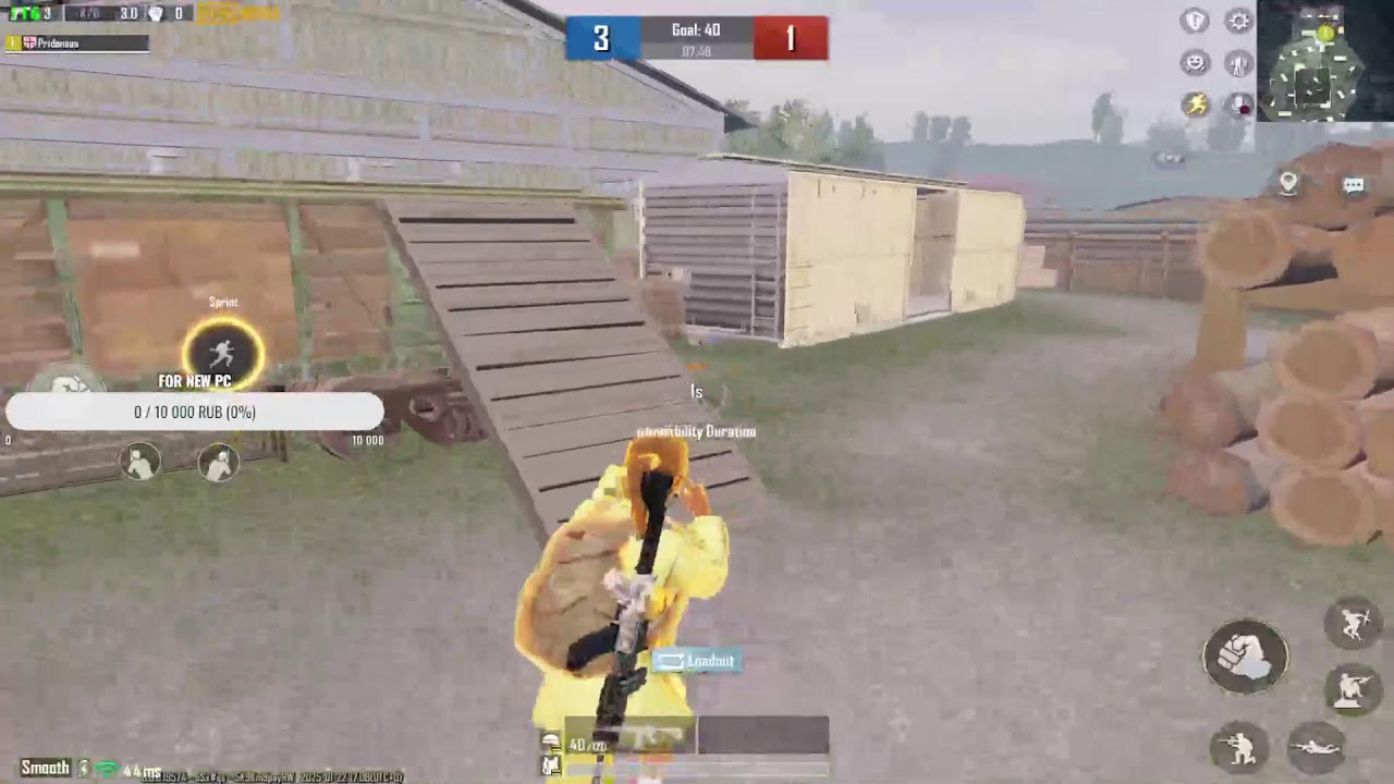 Pubg Mobile roomebi