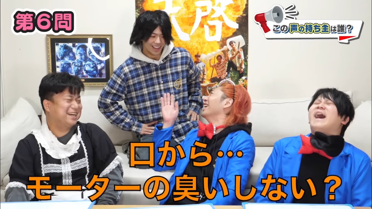 【的確】てつやのツッコミ集　Part17【東海オンエア】