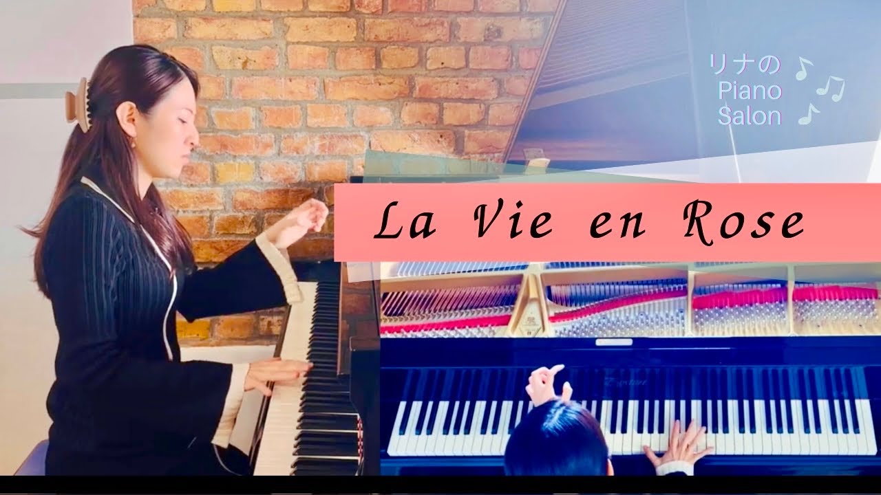 バラ色の人生 (エディット・ピアフ) 🌹La Vie en Rose （Édith Piaf) ｜Berlin Rec. 齋藤里菜