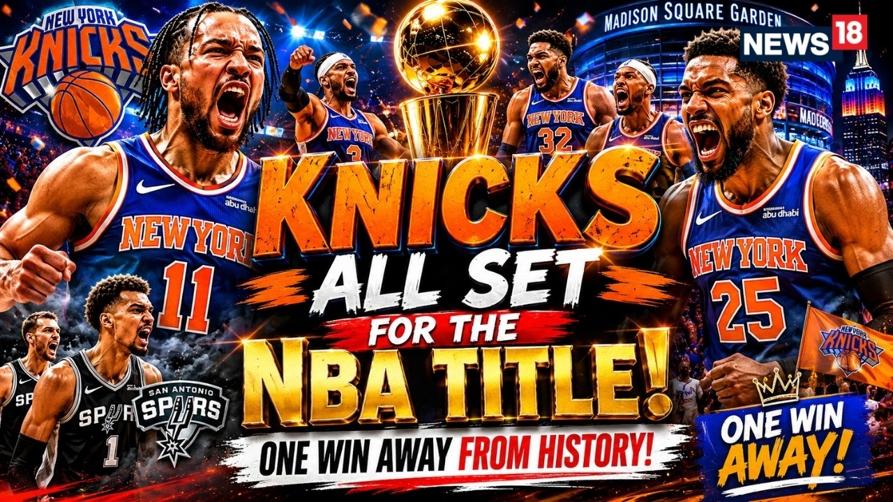 NBA Finals 2026 Game 5 LIVE | Spurs vs Knicks LIVE | Knicks One Win Away From Historic Title | N18G
