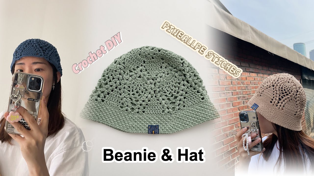 (Eng CC)리얼파인모자뜨기 1 코바늘 여름모자 버킷햇뜨기 Crochet Hat & Beanie