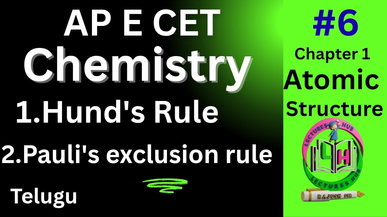 Hunds Rule paulis exclusion ruleEAPCET#intermediate exams#ap ECET Chemistry RRB GROUPD AP POLICE