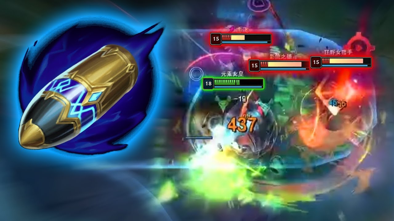 BeiFeng : His Qiyana is so AMAZING - Engsub