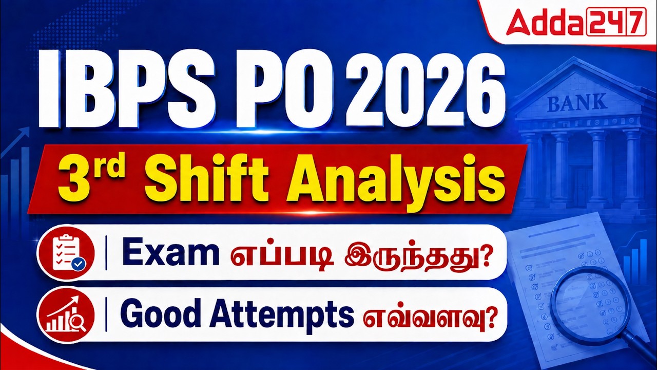 IBPS PO Analysis 2026 Tamil | Shift 3, 22nd August 2026 | IBPS PO Prelims Exam Analysis 2026