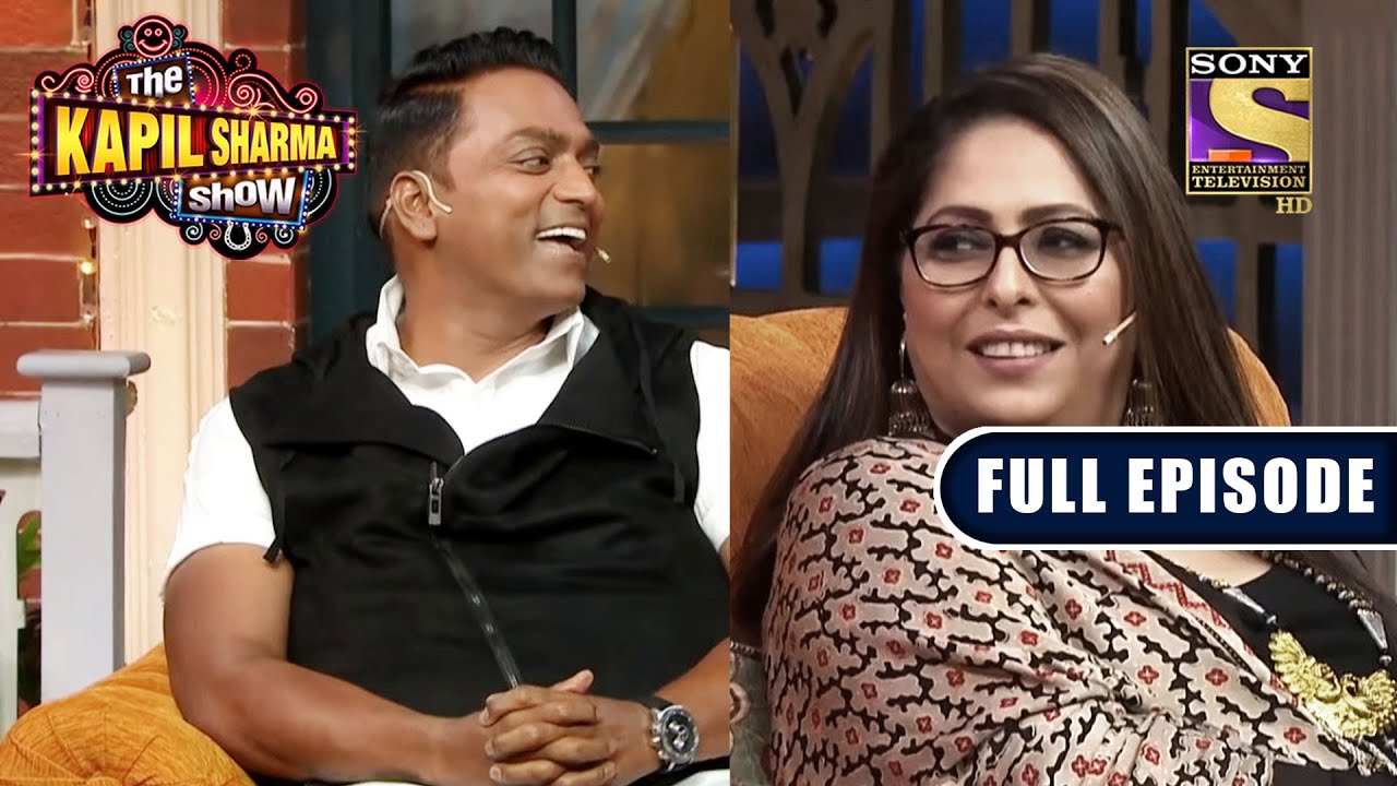 Ganesh Acharya हैं Geeta Kapur के बहुत बड़े Fan | The Kapil Sharma Show | Full Episode