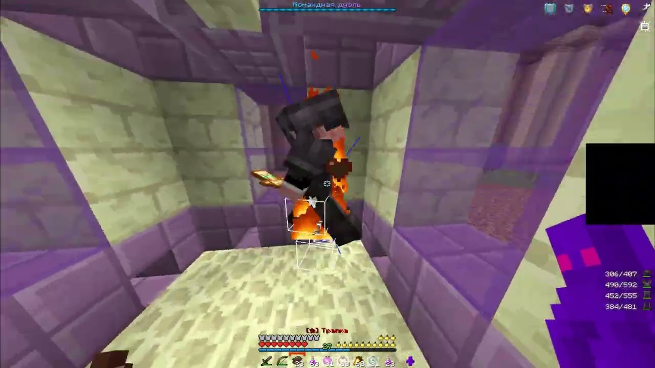1.16 or 1.21? PvP FunTime