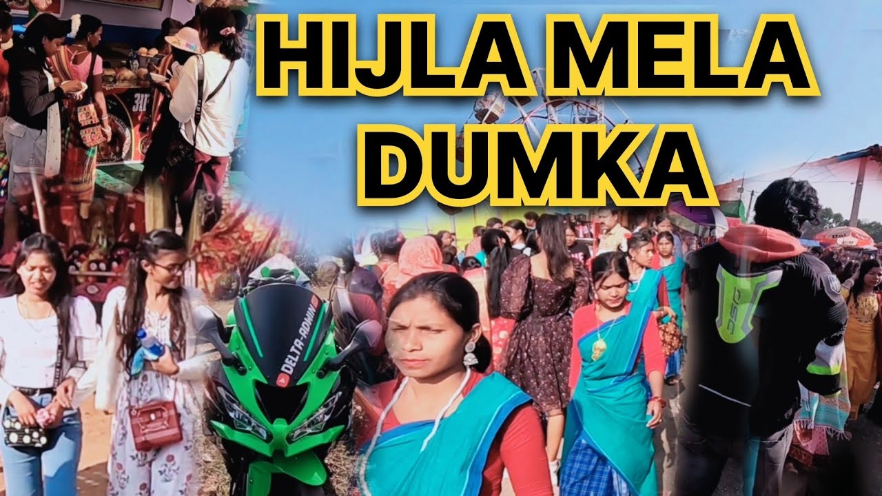 DUMKA HIJLA MELA VLOG Part-1 @DeltaAdwin #hijlamela #dumka #kawasakizx6r #jharkhand #ninja #mela