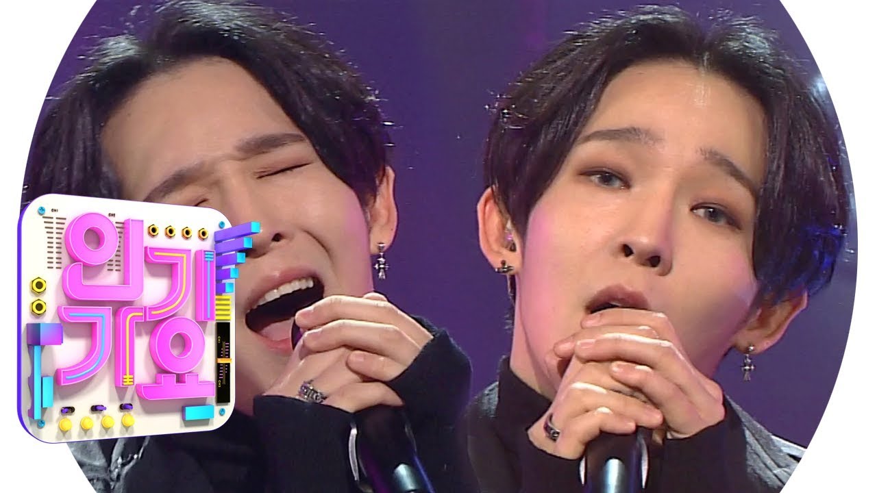 SOUTHCLUB (Южный клуб) - дождевая капля (Raindrop) @ Popular Inkigayo 20190127