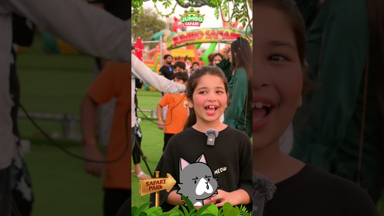 Jumbo Jump | Jumbo Safari |  Let&rsquo;s hear your best roar!
