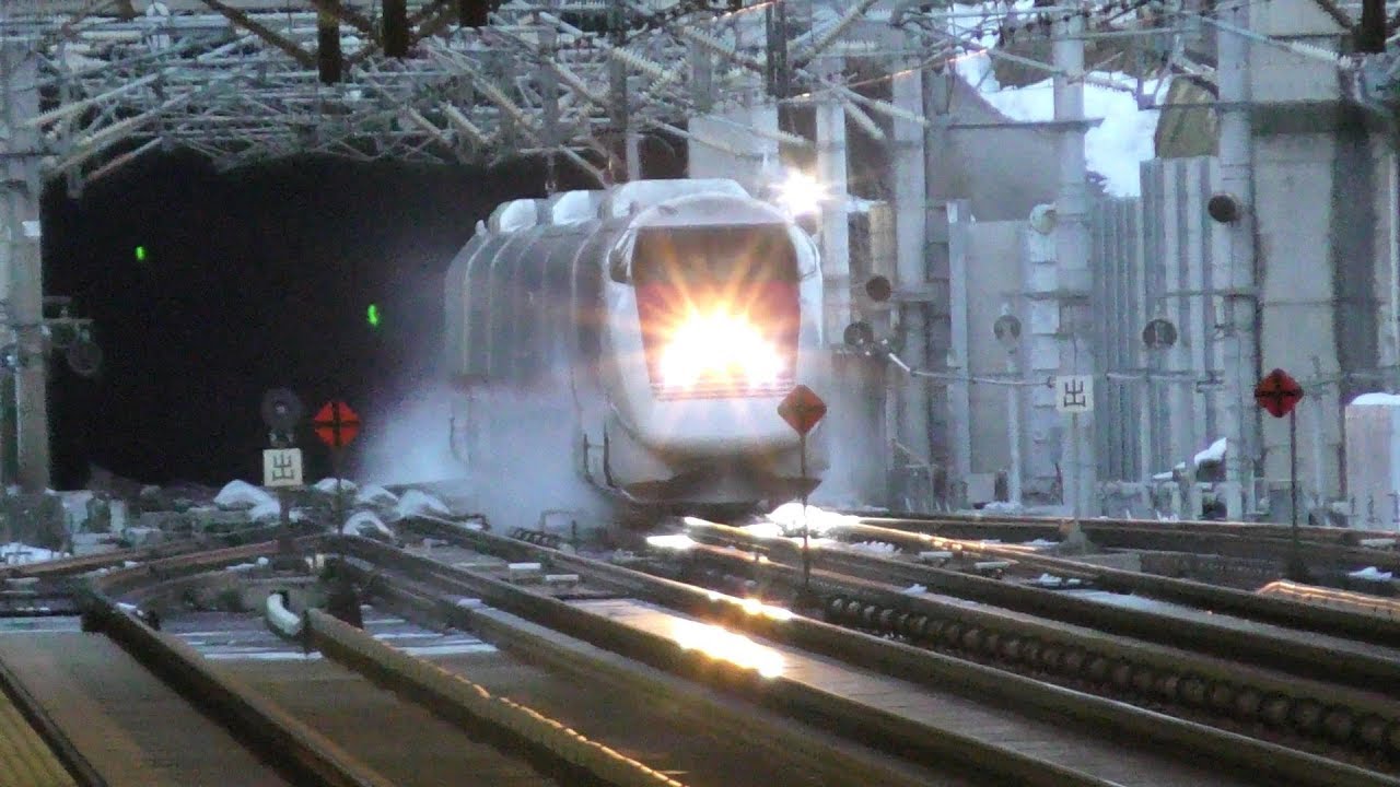 2018年1月7日　上越新幹線　上毛高原駅　イーストアイ　East-i　（E926形）　通過