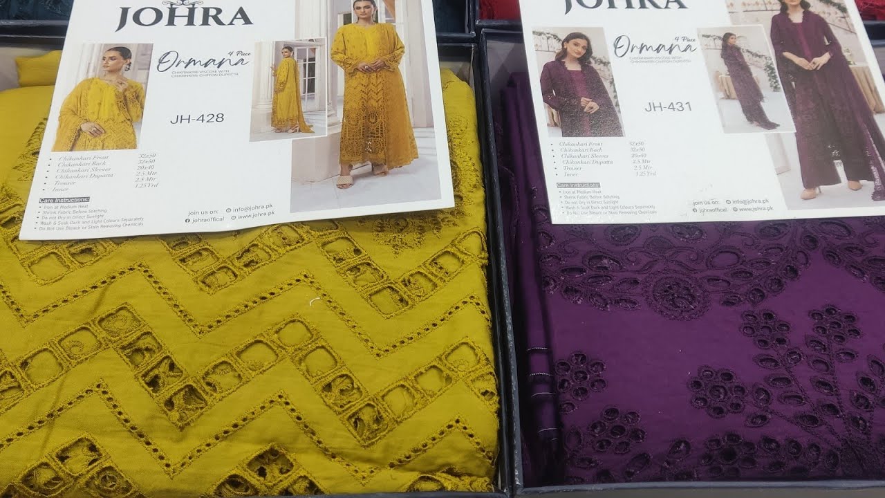 Ormana by Johra ChikanKari Viscose Collection 2025 | JOHRA  Embroidered Suits | weeding collection |