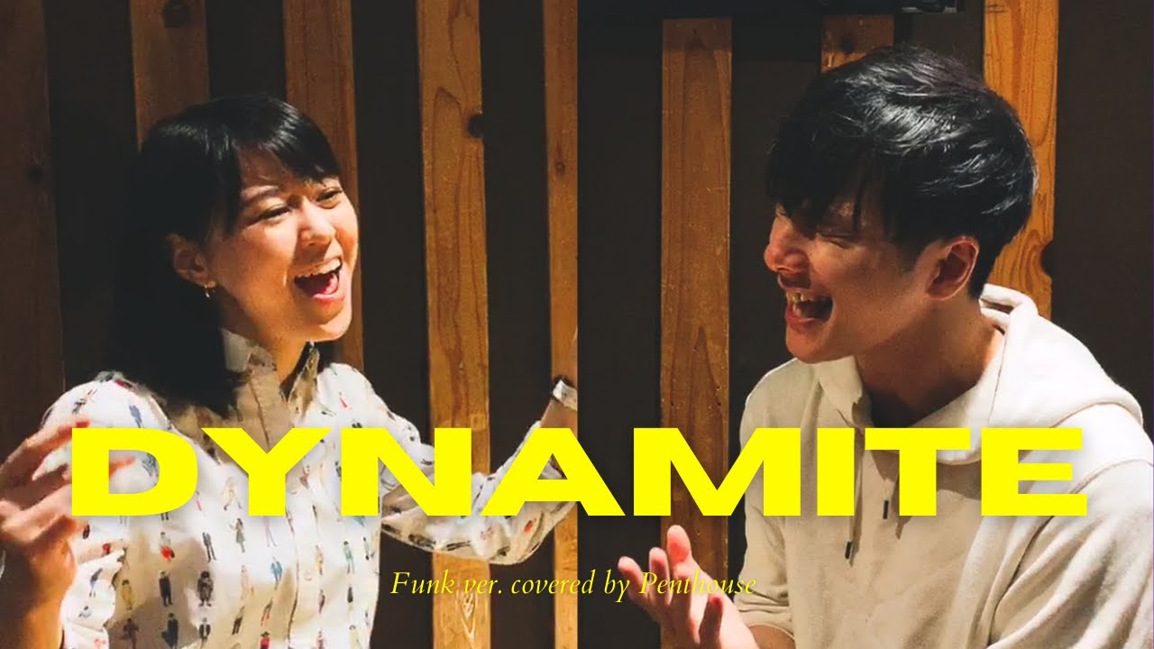 【男女でハモる】Dynamite - BTS (ソウルver.)