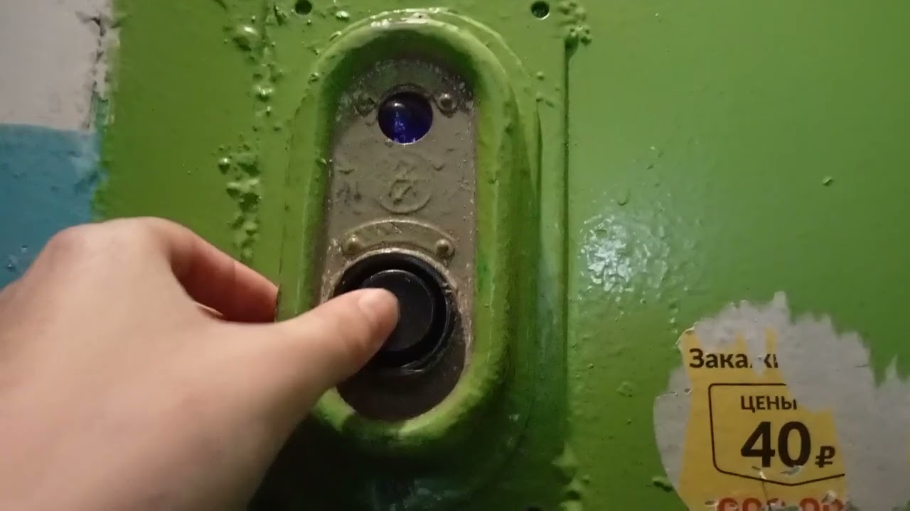 Распашной лифт 1970 года! НЗСМ 1970 