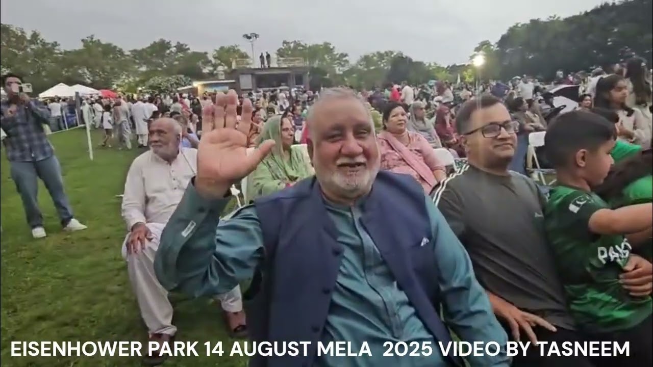 EISENHOWER PARK 14 AUGUST MELA 2025