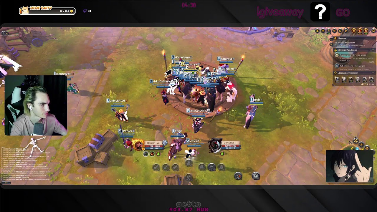 🔥 !DROPS | А ЧЕМ ЗАНЯТЬСЯ? |  ALBION ONLINE | 🔥