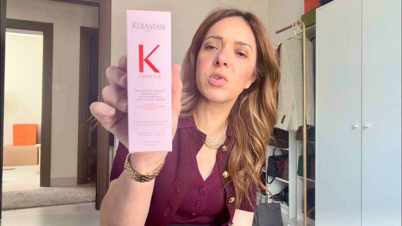 مشتريات العناية بالشعر وستايل تنسيق اوتفيت الشغل #style #hair #outfitideas #fashion 