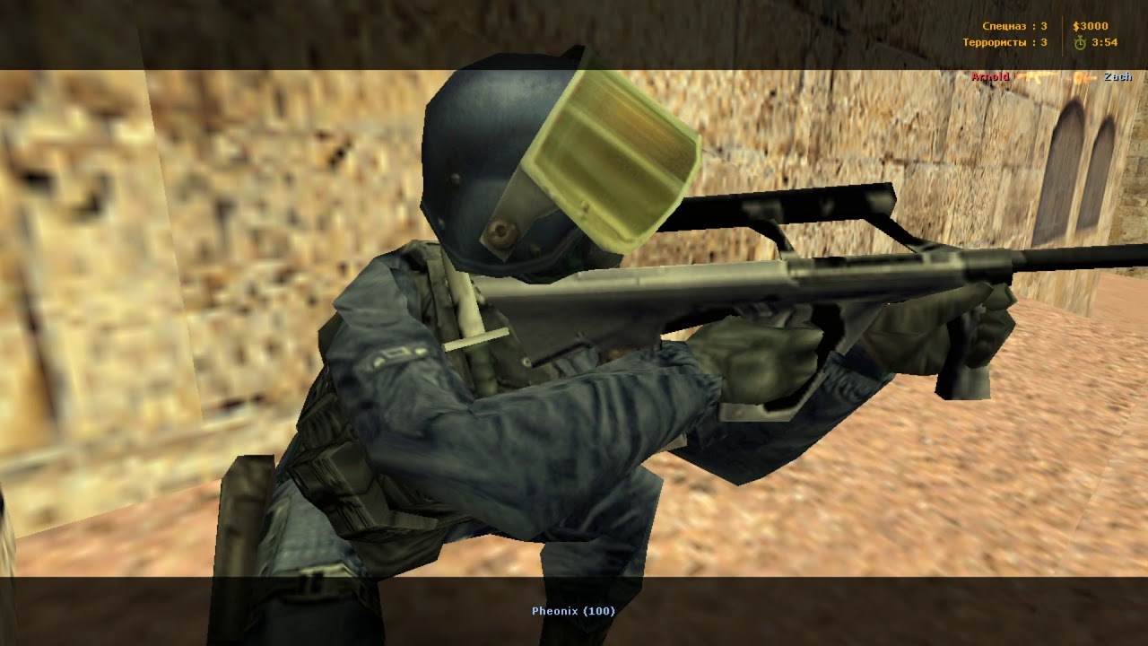 Counter-Strike 1.6 С ботами на эксперте - Мои попытки выжить