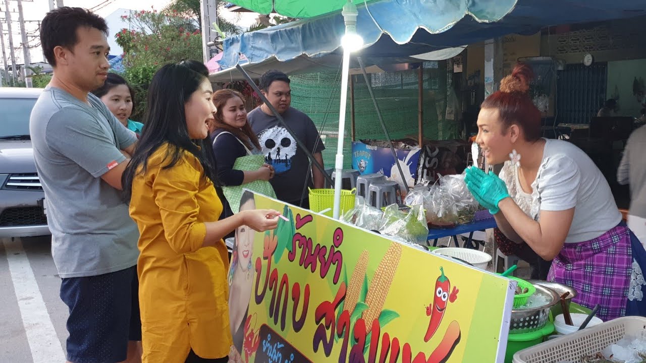 ป้ากบ ยำสามแซ่บ EP.24 l ไข่แดงเค็มขาดตลาด เมนูเพิ่มมาใหม่ขายดี ลูกค้าเต็มหน้าร้านจ้า