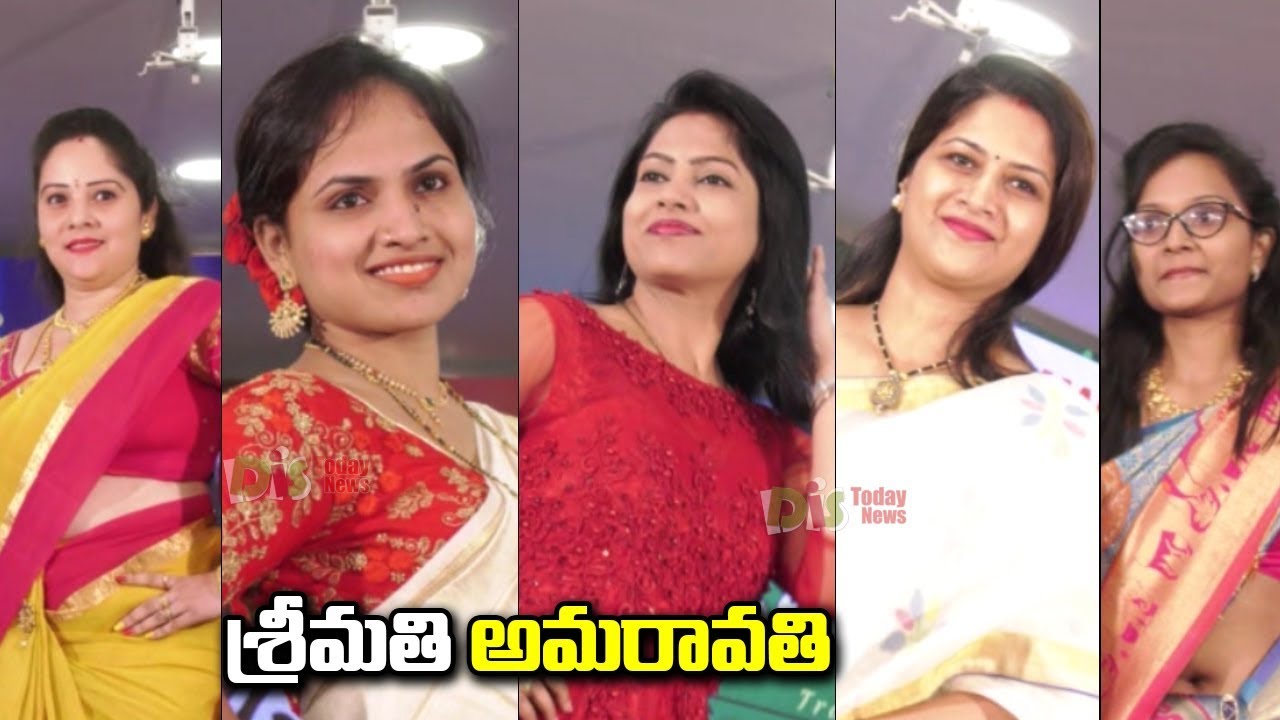 Srimathi Amaravathi Fashion Show | Srimathi Amaravathi 2019 | Vijayawada | Amaravati | DistodayNews