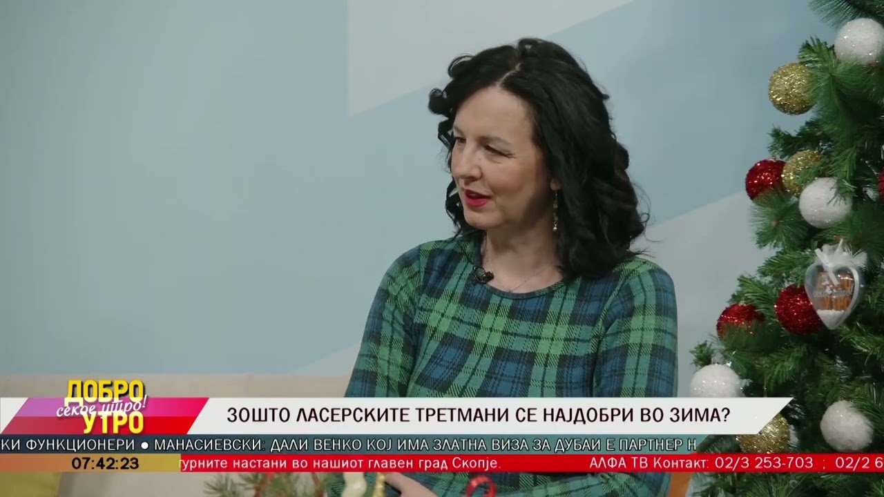 Д р Андреј Петров: Зошто ласерските третмани се најдобри во зима？
