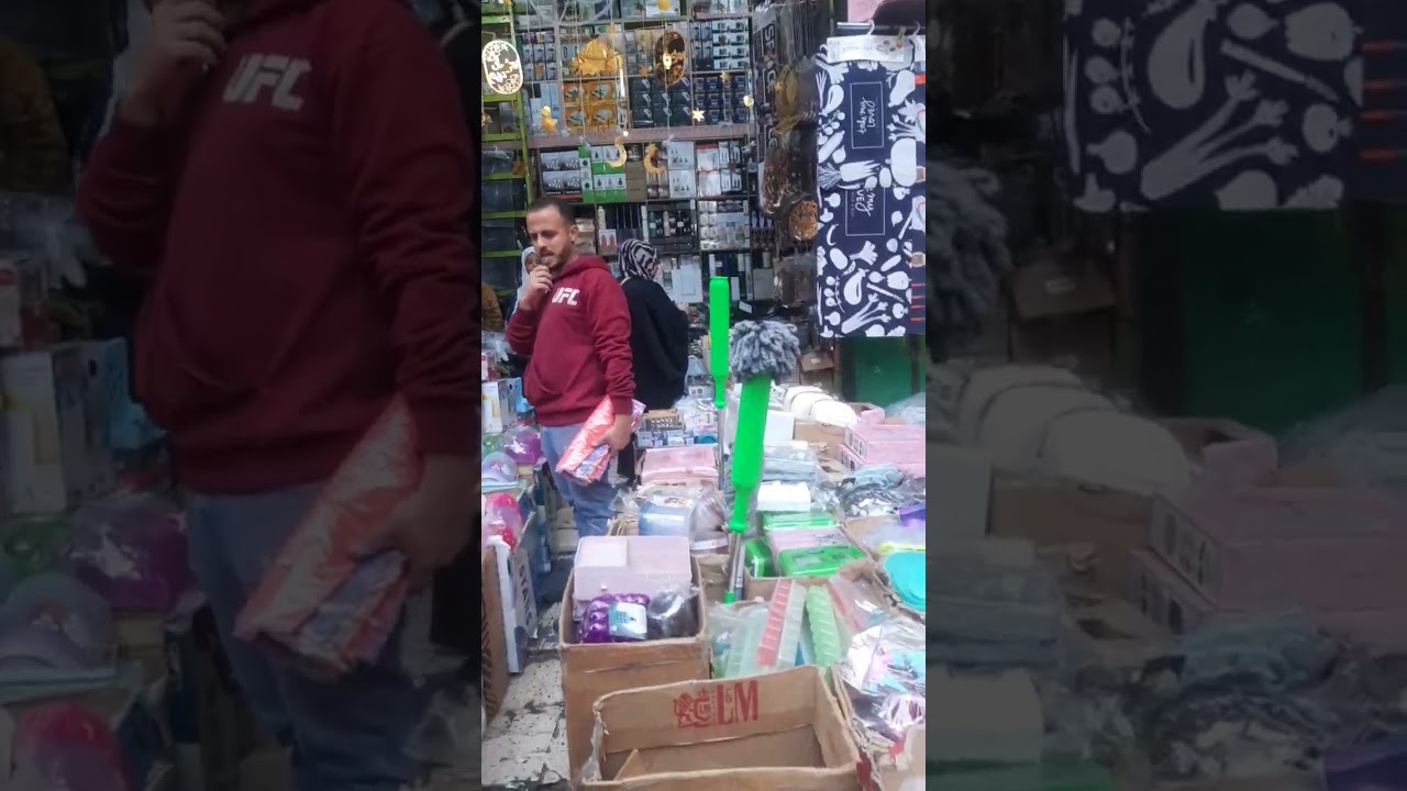 ٢٧ يناير ٢٠٢٦