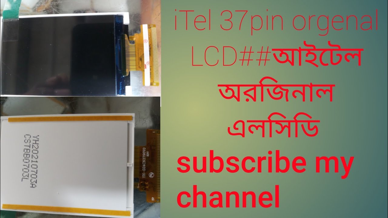 iTel 37pin lcd