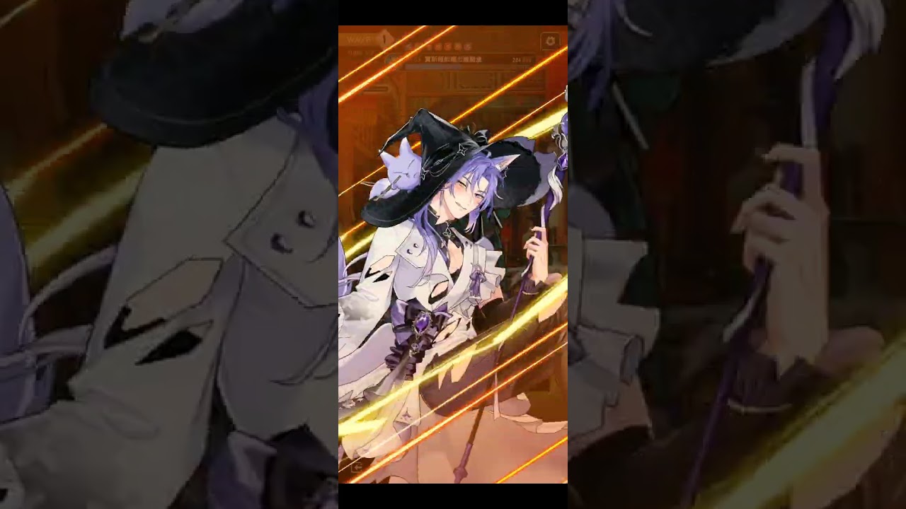 ［新世界狂歡］機關03 三星