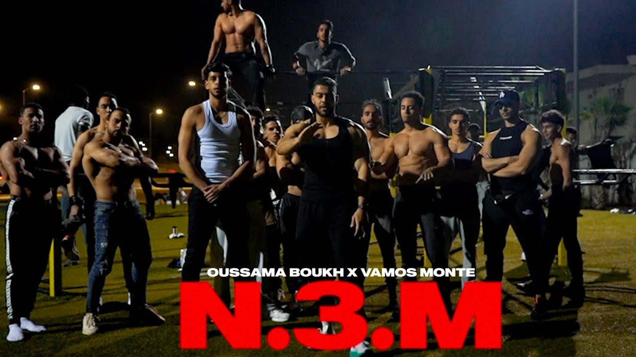 Oussama Boukh feat @vamosmonte N.3.M (Prod. by SEEYF ISL )