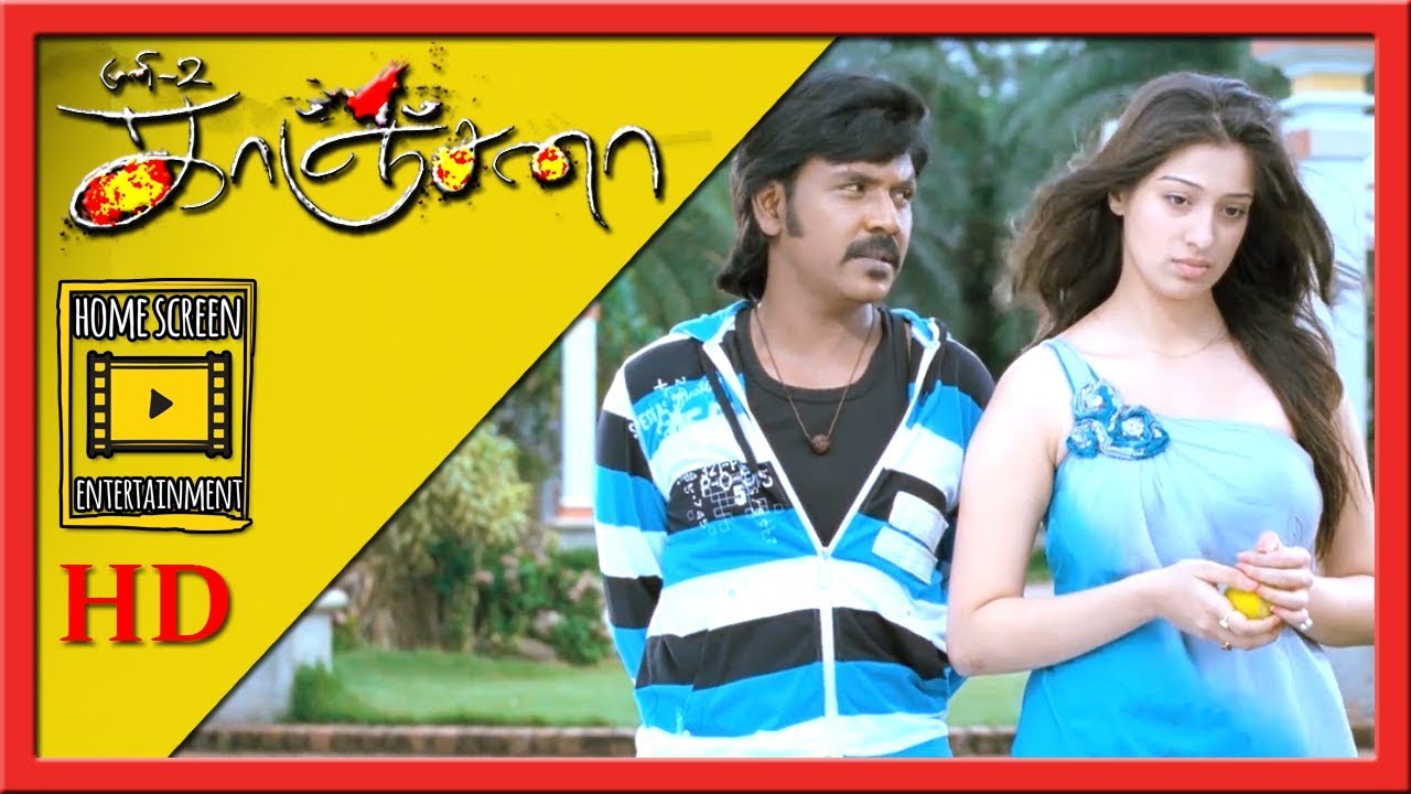 Sangili Bungili Video Song | Kanchana Video Songs | Raghava Lawrence | Lakshmi Rai