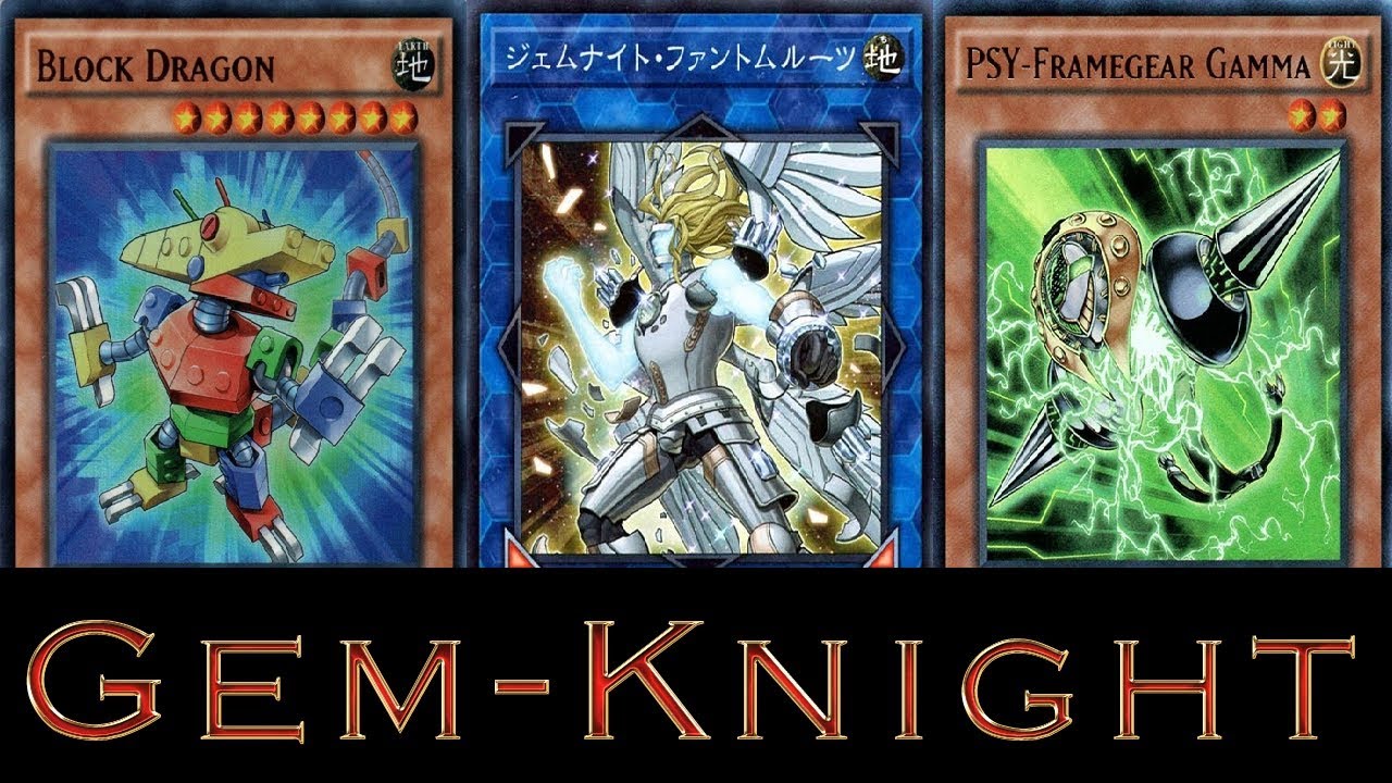 YGOPro - Gem-Knights