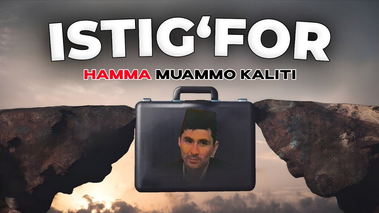 Истиғфор минг муаммо ечими! |Абдуллох Домла | Abdulloh Domla #ilmnuri #abdullohdomla #istig‘for #rek
