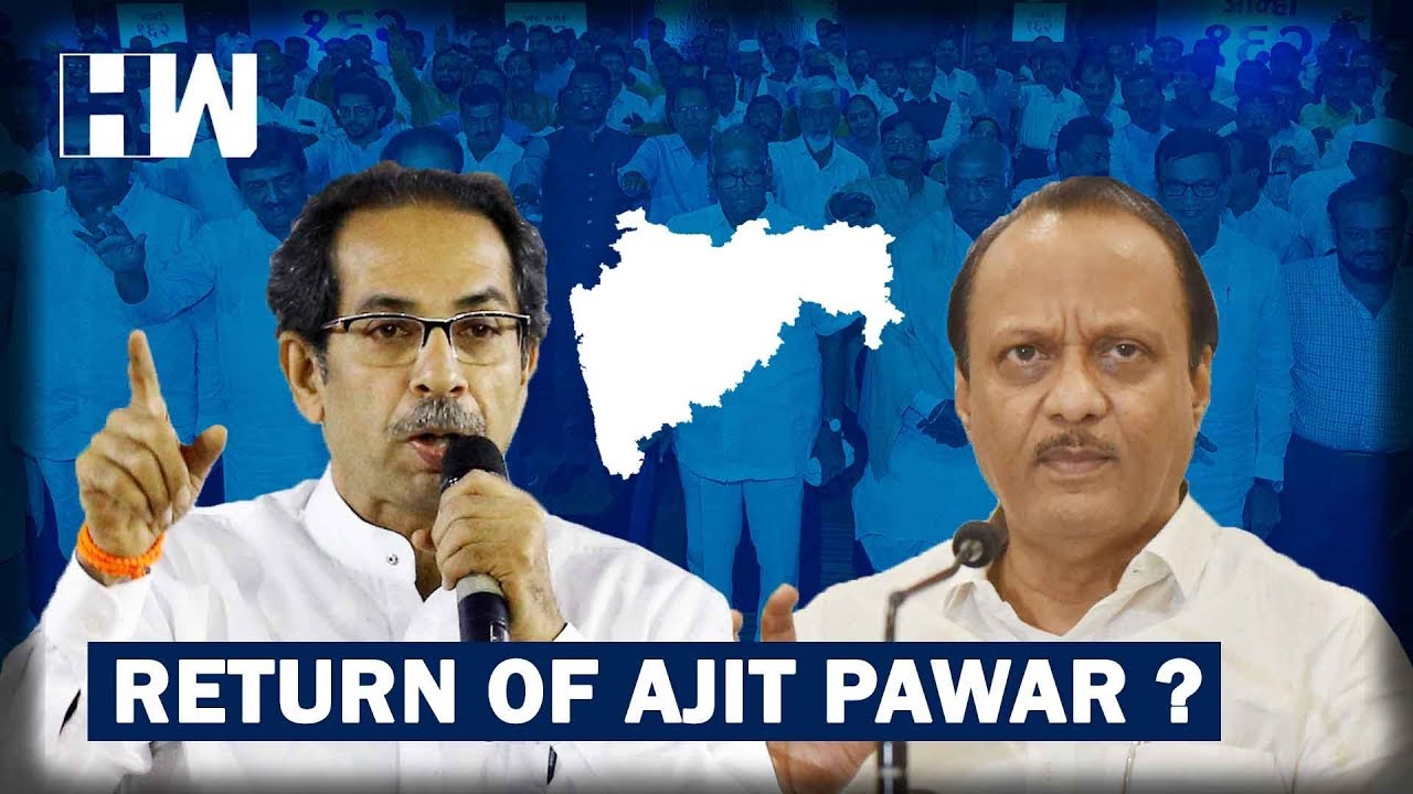Maharashtra Cabinet Expansion Today, Will Ajit Pawar Get Dy CM Post? | HW News English