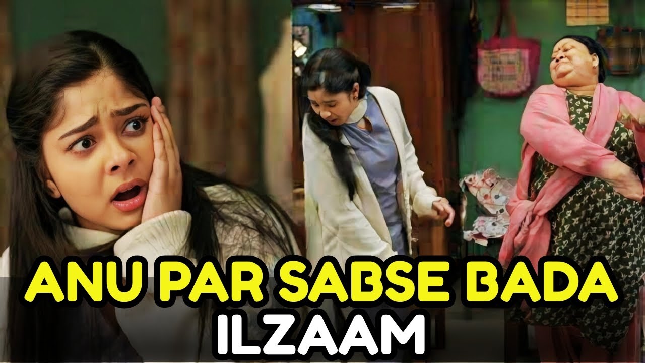 Truth Exposed, Pushpa Loses Control On Anu || Upcoming Twist 16 January 2026 || Tum Se Tum Tak