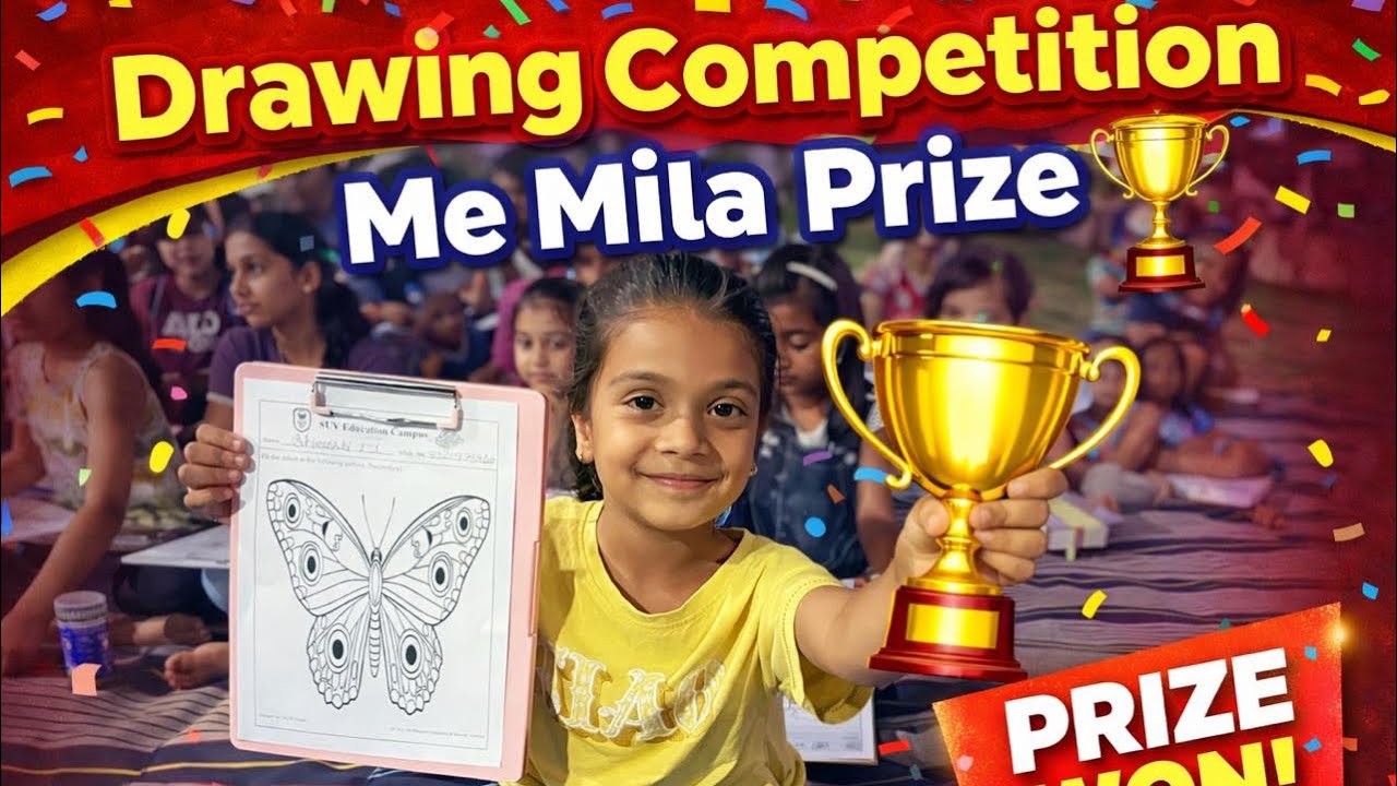 Drawing Competition Me Mila Prize..🏆 