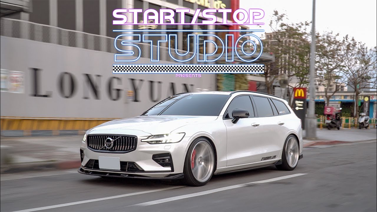 [StartStop] 沒有驚人的油耗，但是我有氣壓 Volvo V60 B5｜車主有話要說EP.107