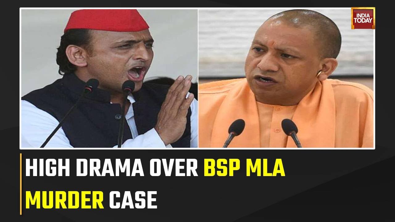 Yogi Adityanath, Akhilesh Yadav Lock Horns Over Killing Of BSP MLA Murder Witness